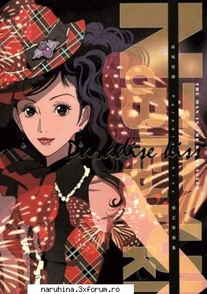 pareri despre anime - anime-star - ~Paradise Kiss~